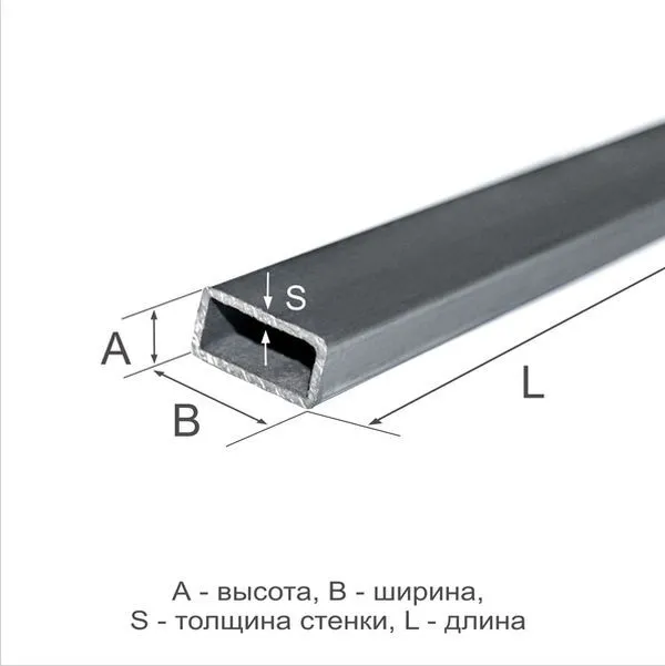 Труба профильная 100х50х5 Ст3пс ГОСТ 13663-86 - 5