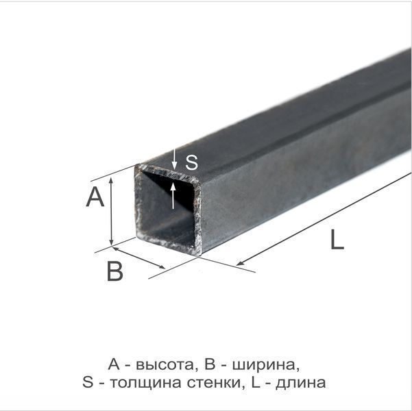 Труба профильная 30х30х2 Ст3сп ГОСТ 13663-86