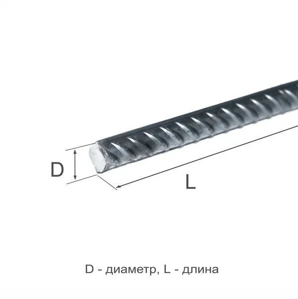 Арматура рифленая 12  А500СЕК 18Г2С ГОСТ 34028-2016 - 1
