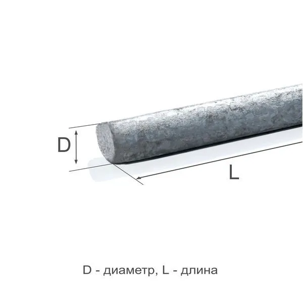 Арматура гладкая 25 А240 Ст3сп ГОСТ 34028-2016 - 3